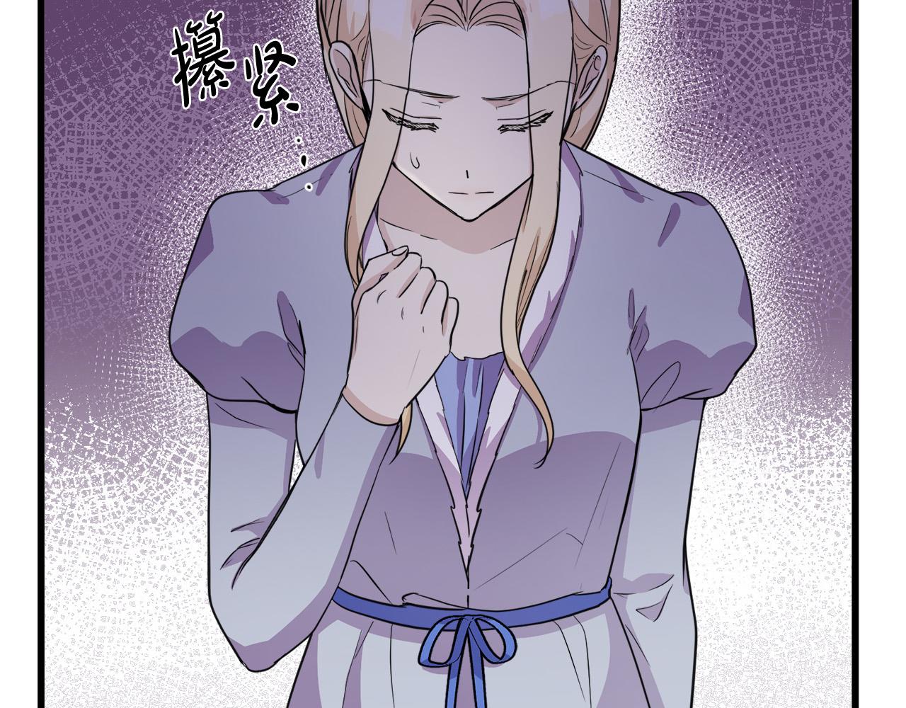 第44话74