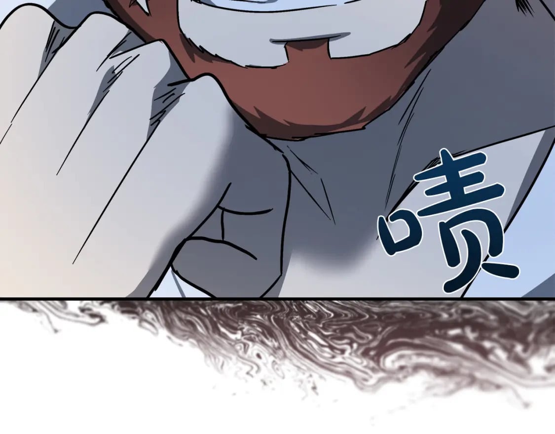 第135话 我不会再离开你164