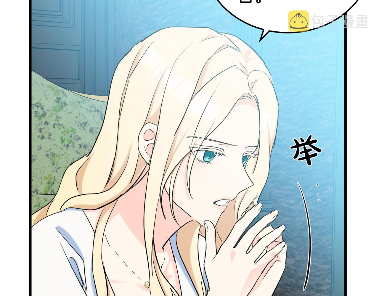 第84话154