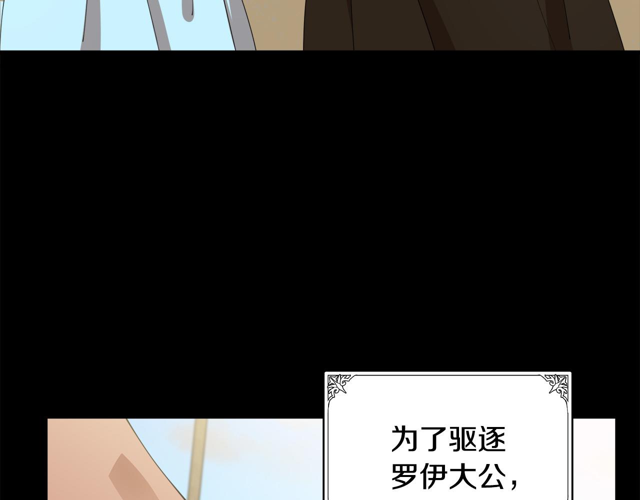 第67话67