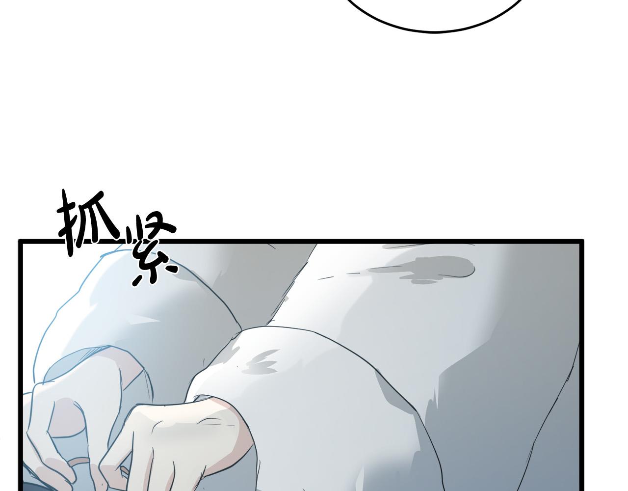 第47话126