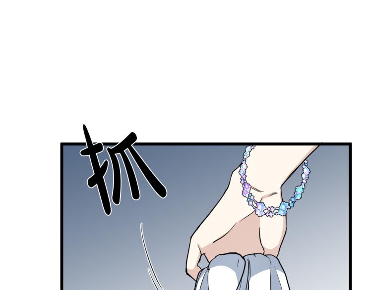第39话93