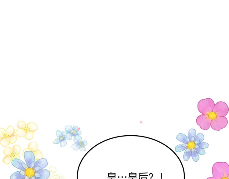 第35话137