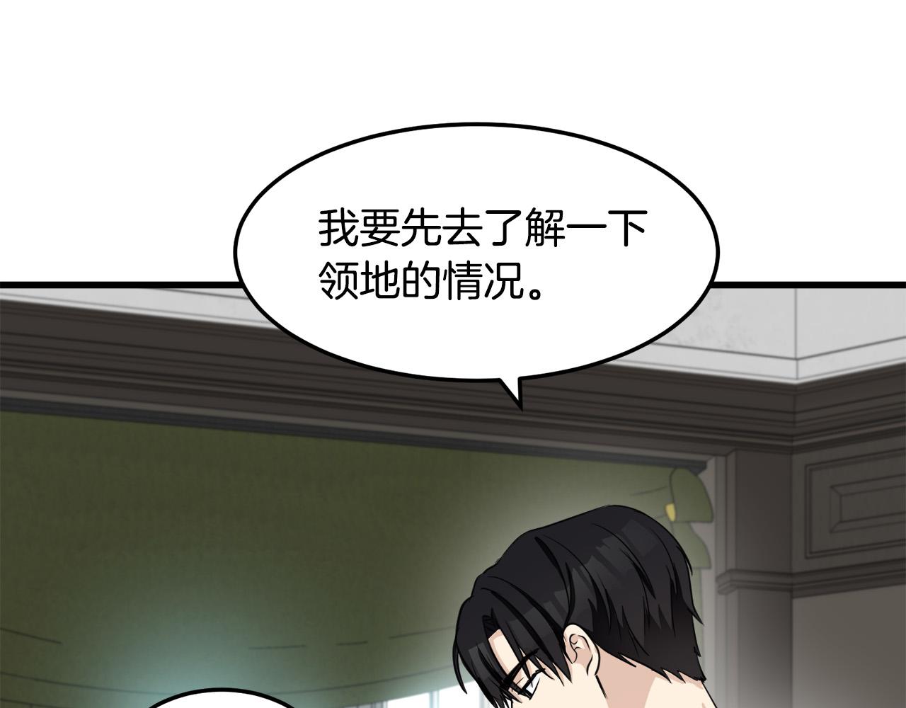 第43话64