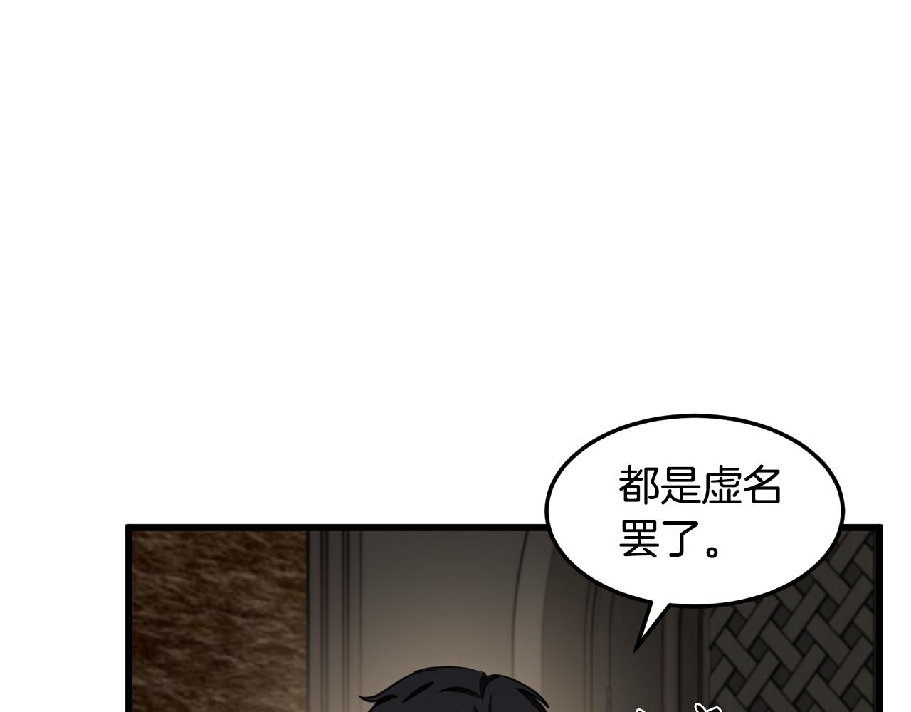 第44话162