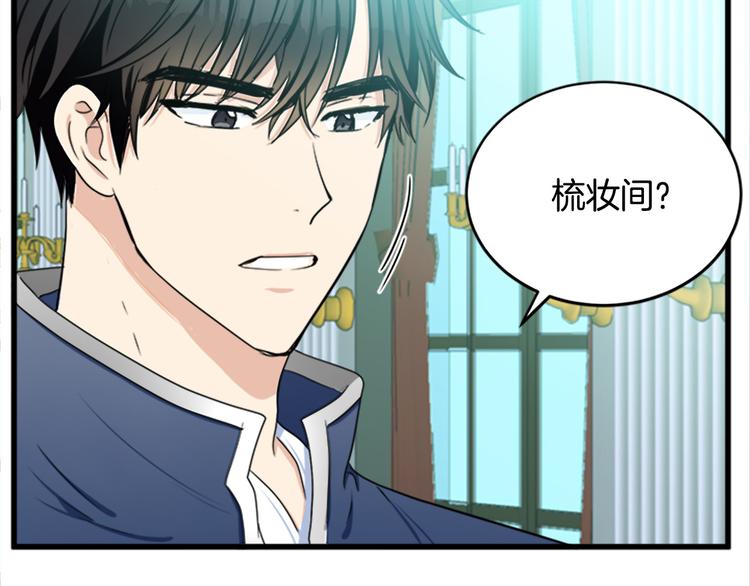 第20话209