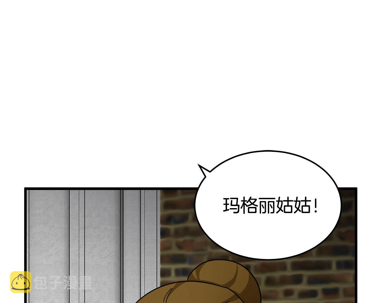 第66话143