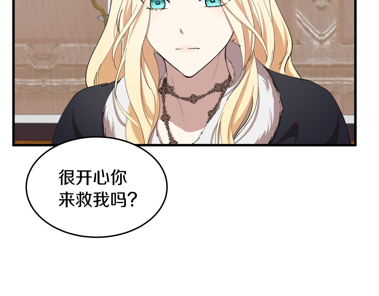 第72话47