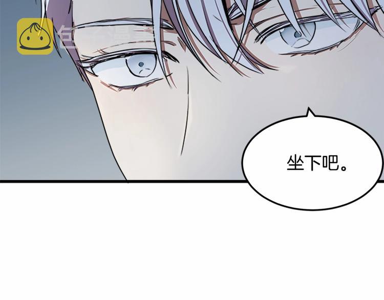 第25话33