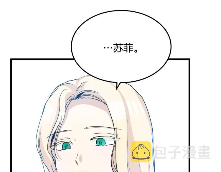 第38话173