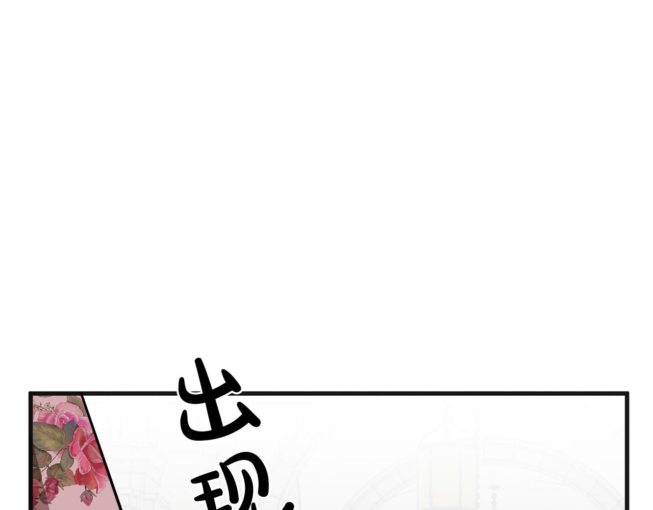 第61话182