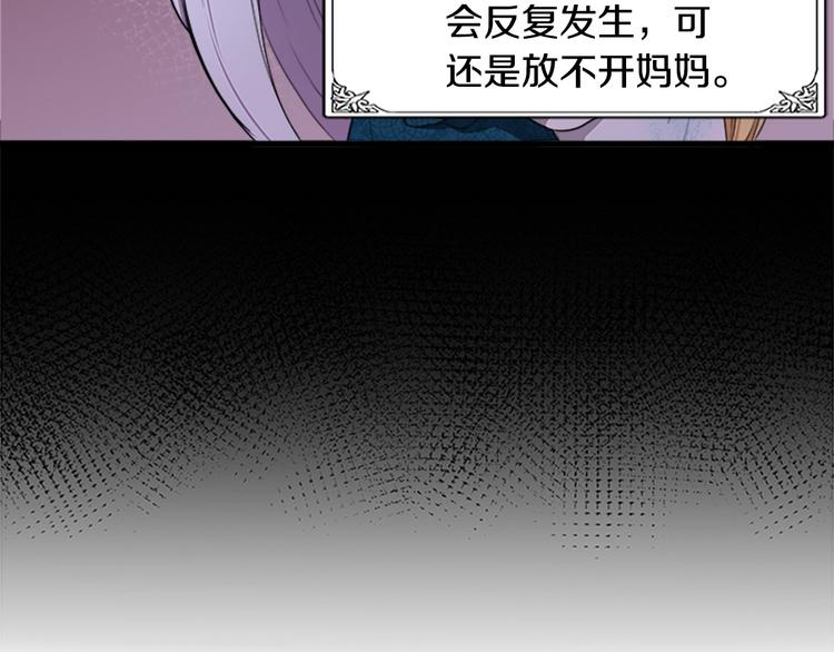 第24话182