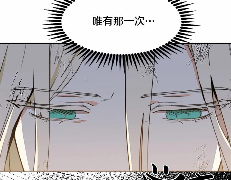第01话190