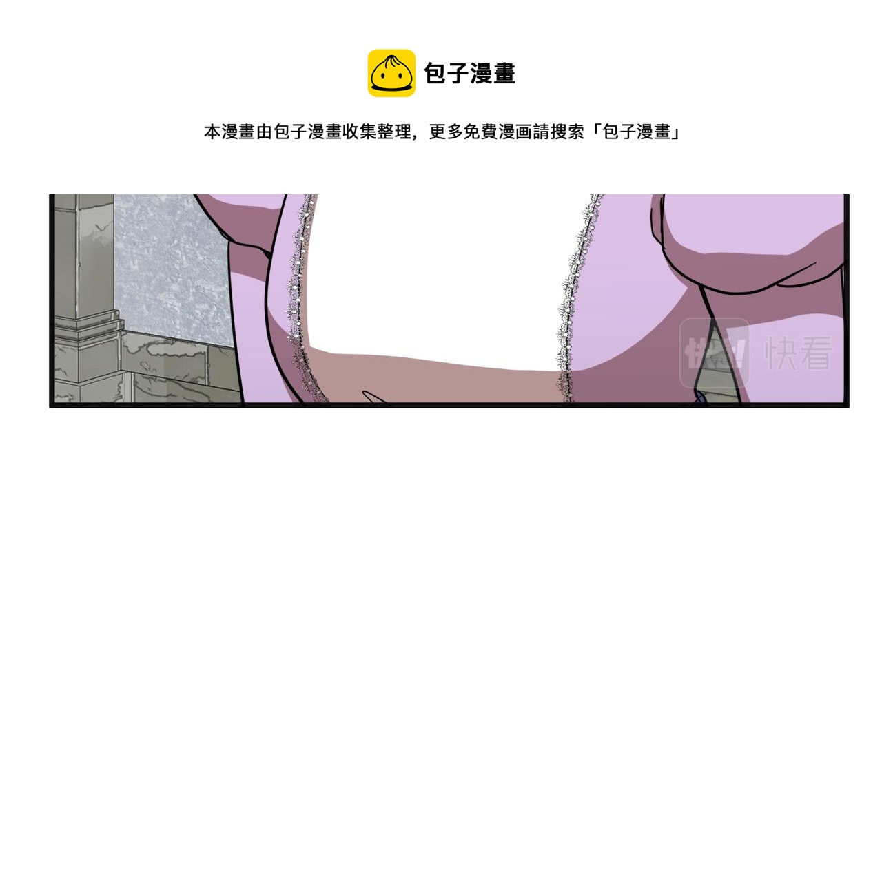 第61话80