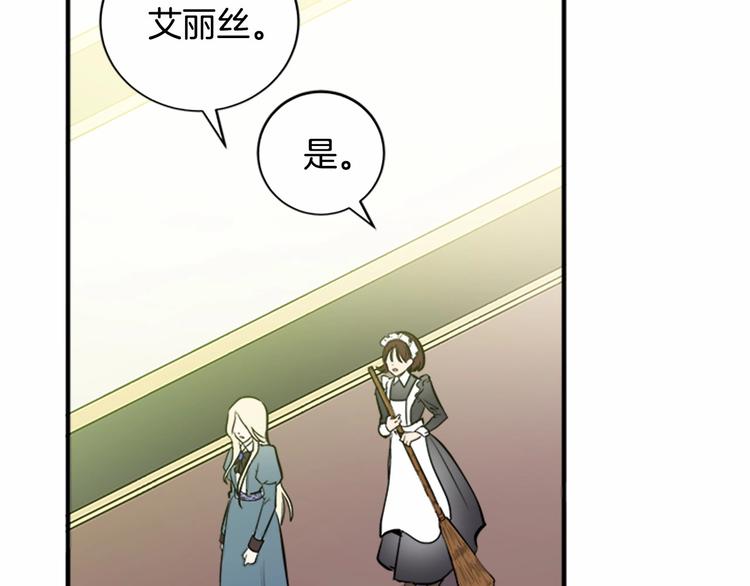 第04话76