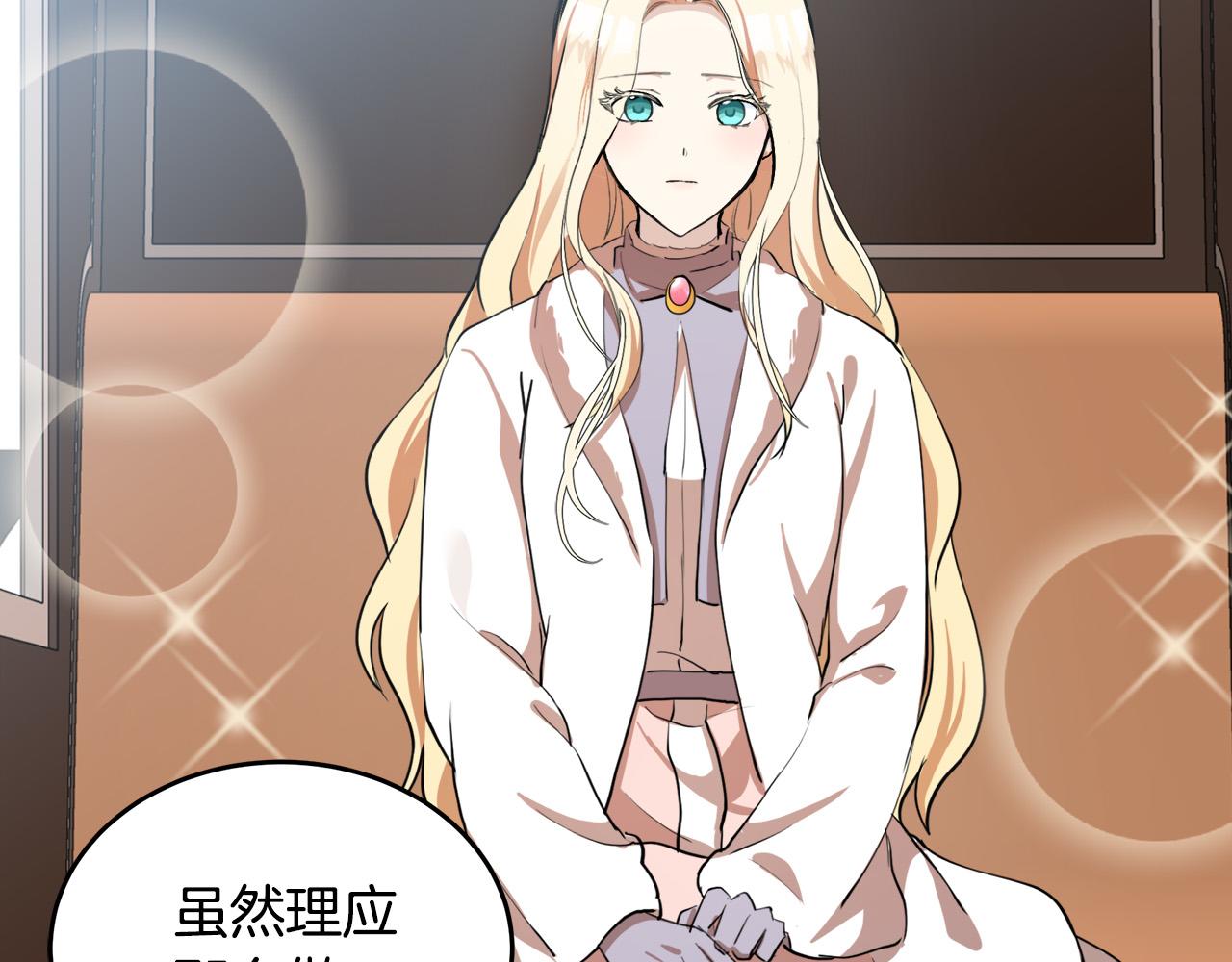 第77话16