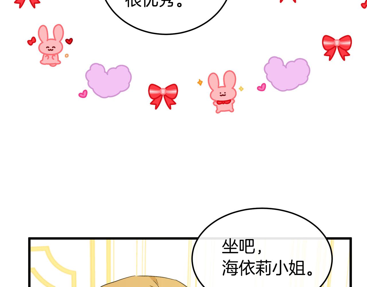 第91话158