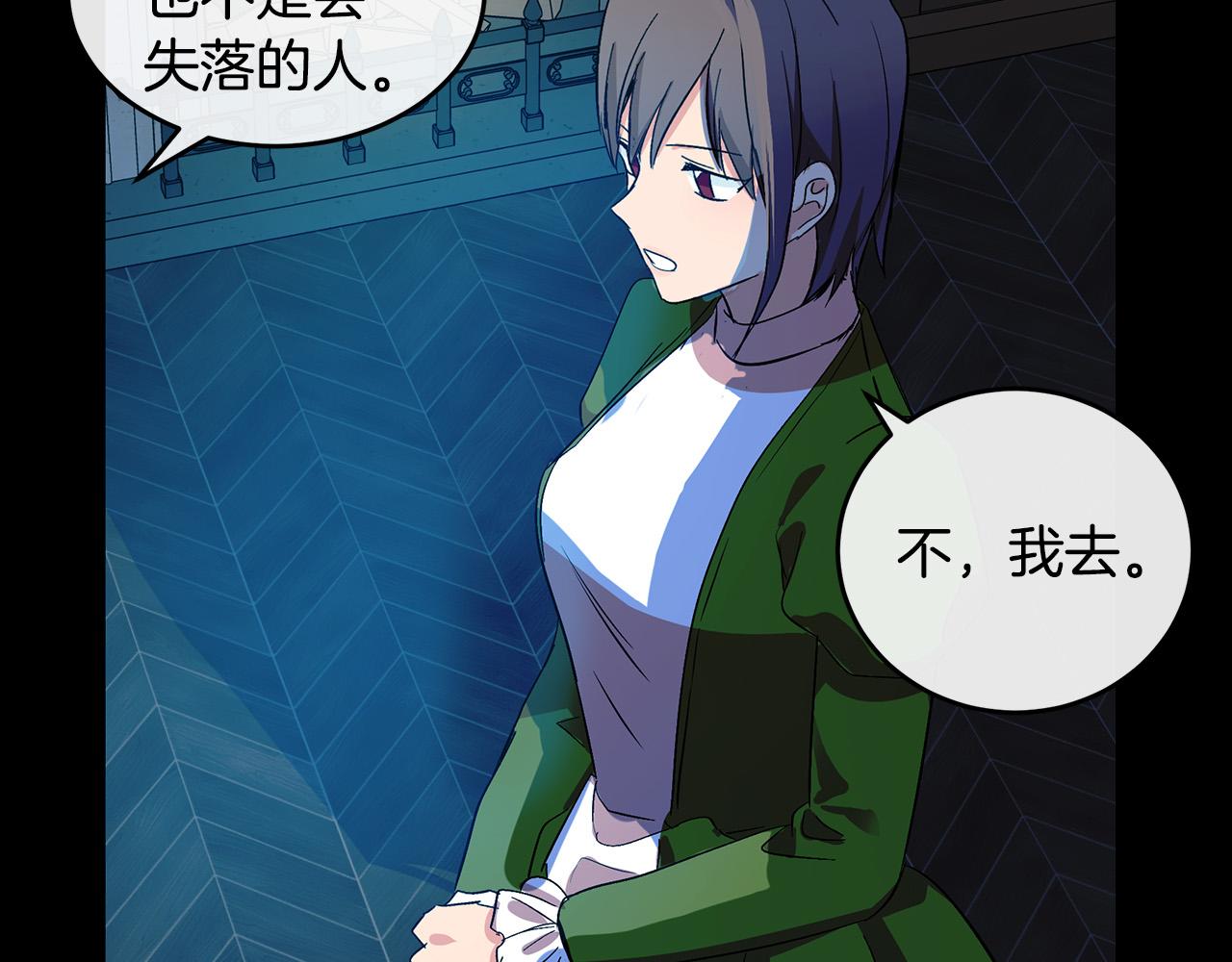 第91话179