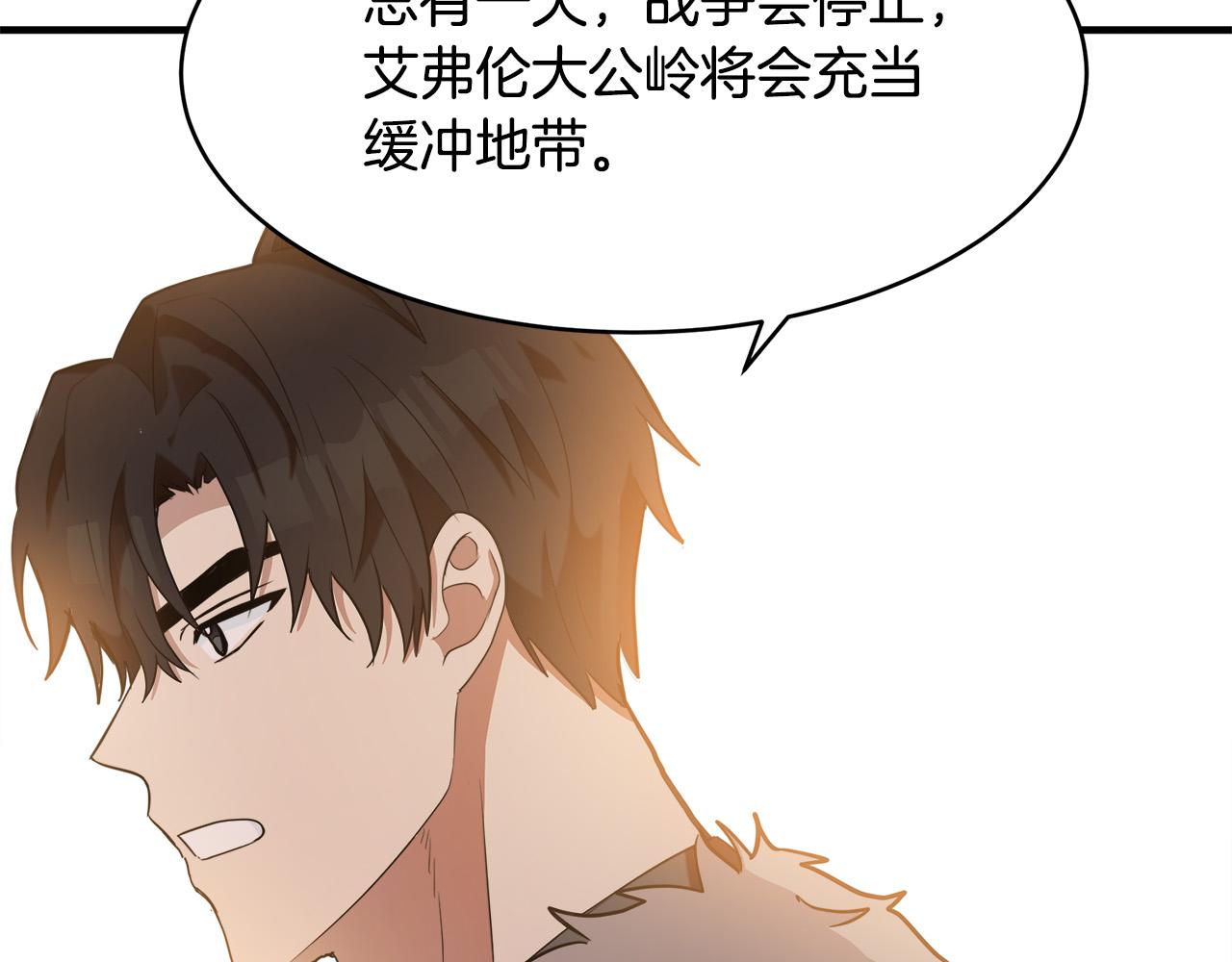 第48话150