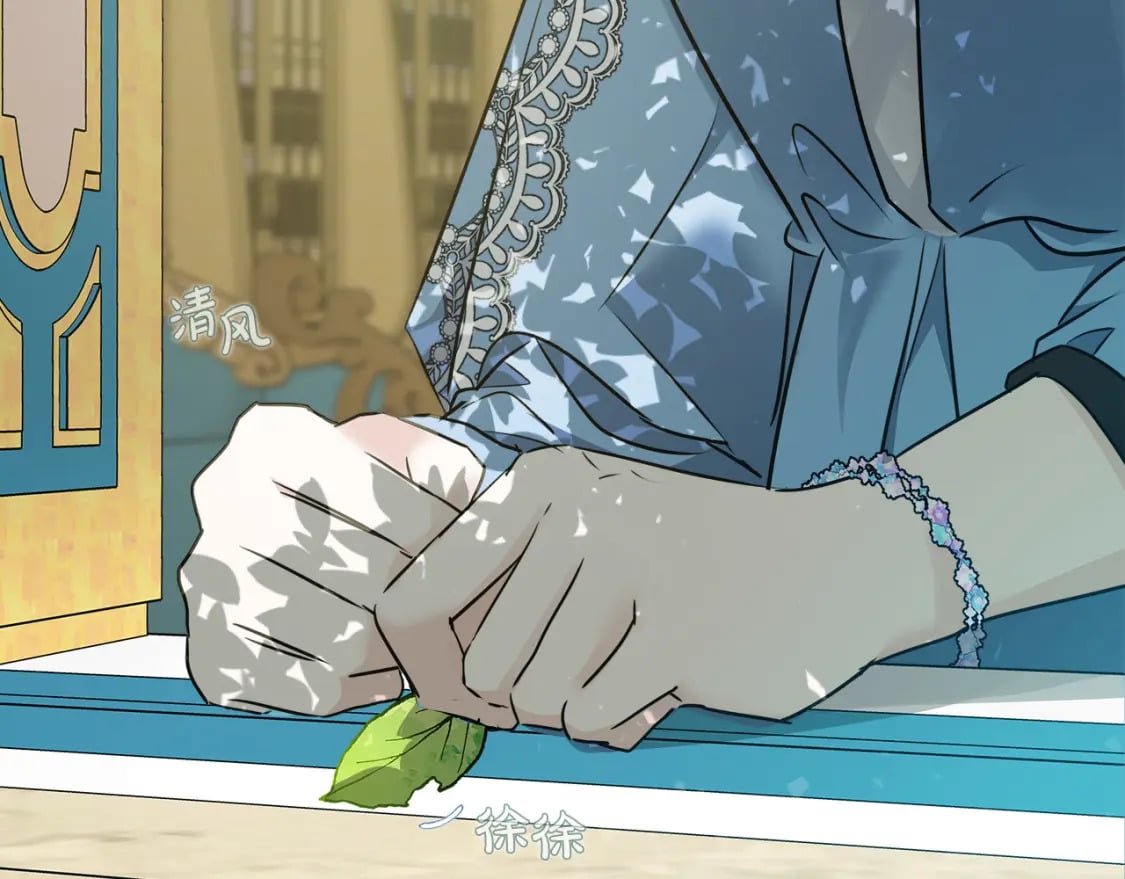 第139话 他好甜啊！8