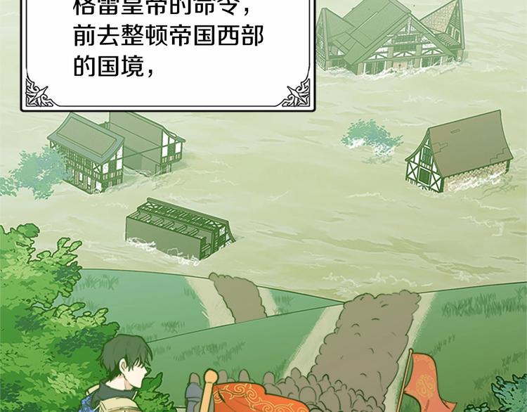 第03话122