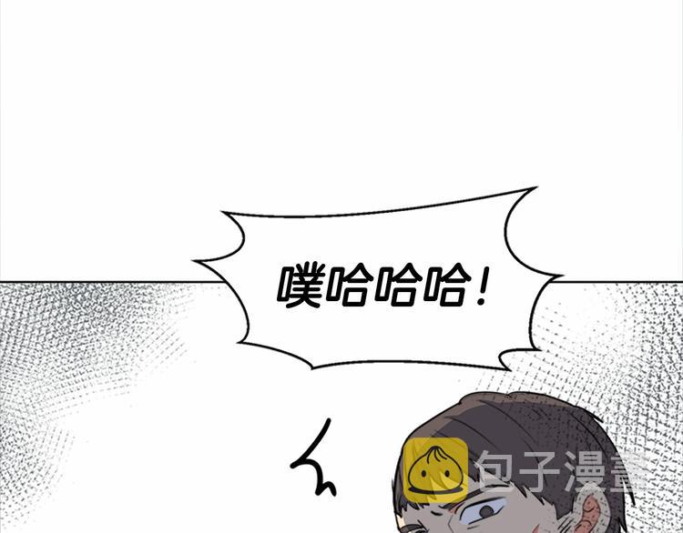 第02话106