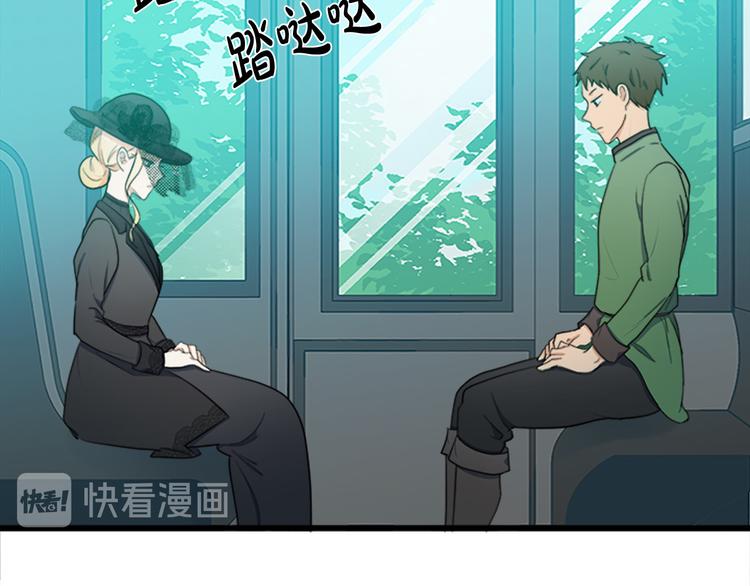 第27话44
