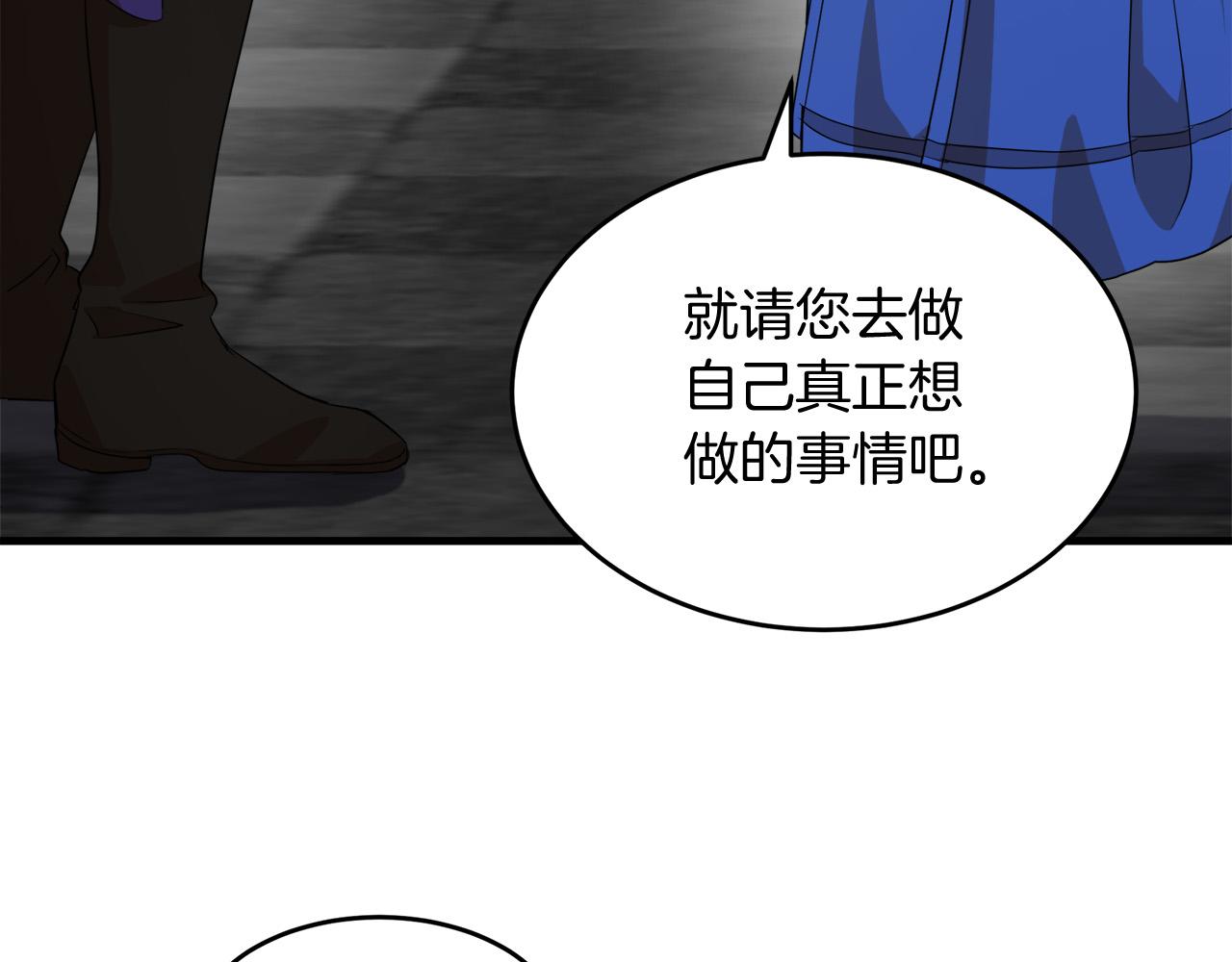 第51话138