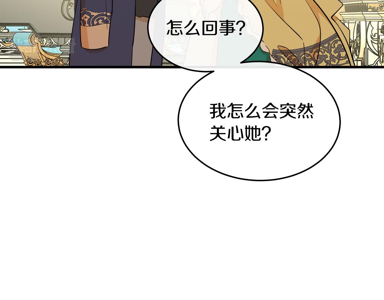 第89话182