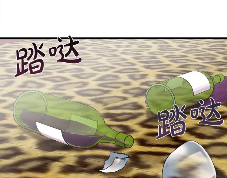 第41话7