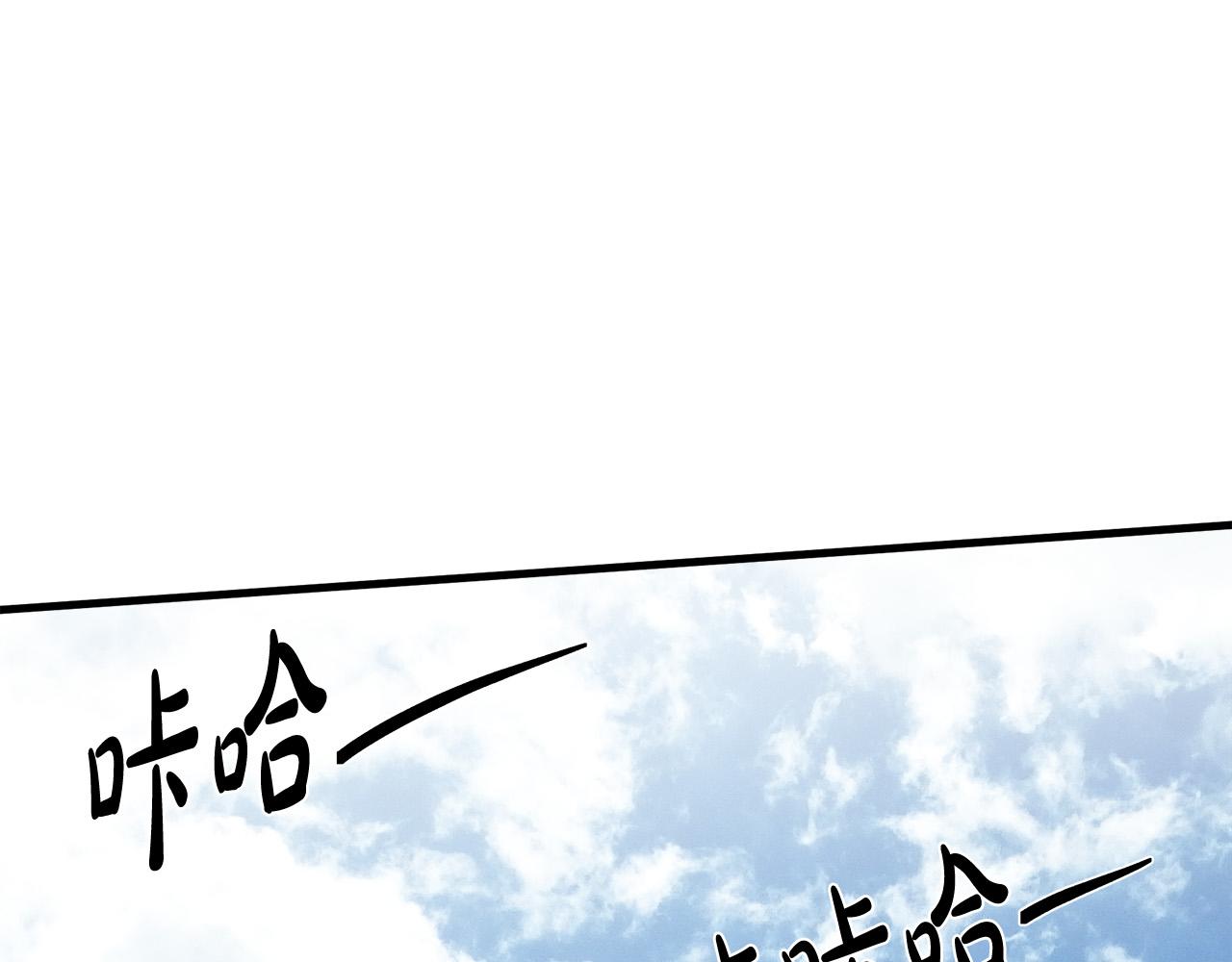第74话102