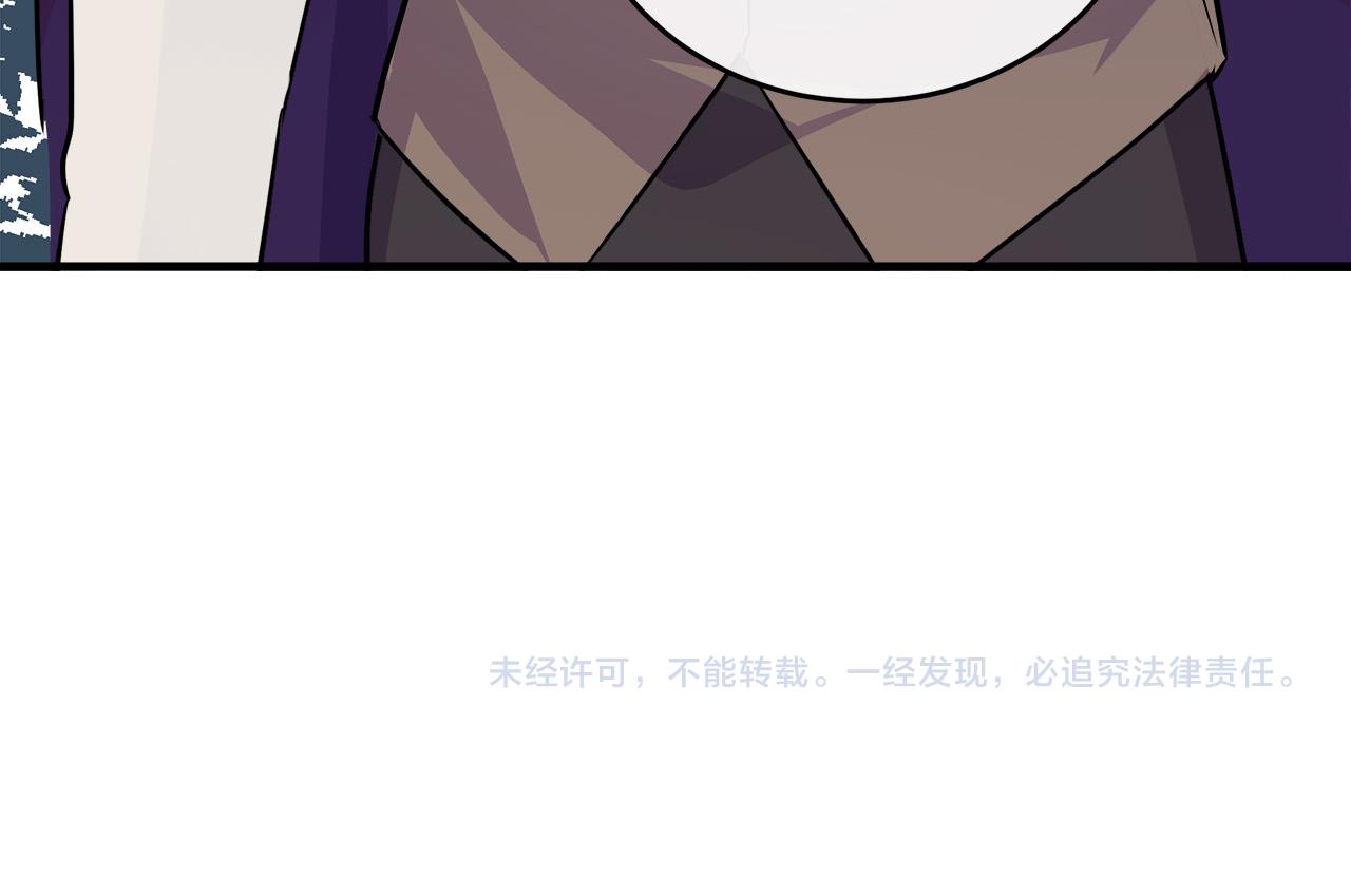 第87话194