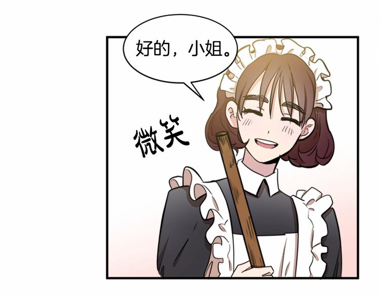 第04话81