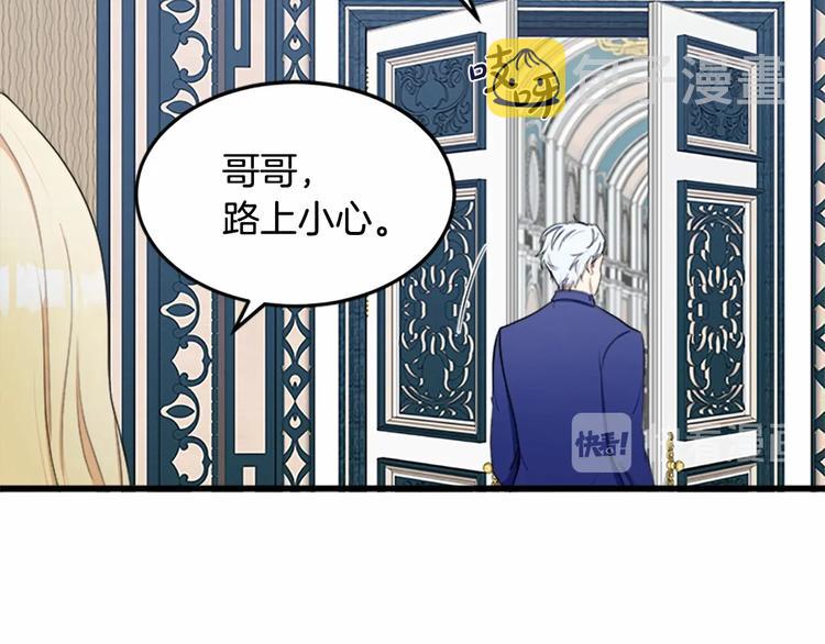 第25话138