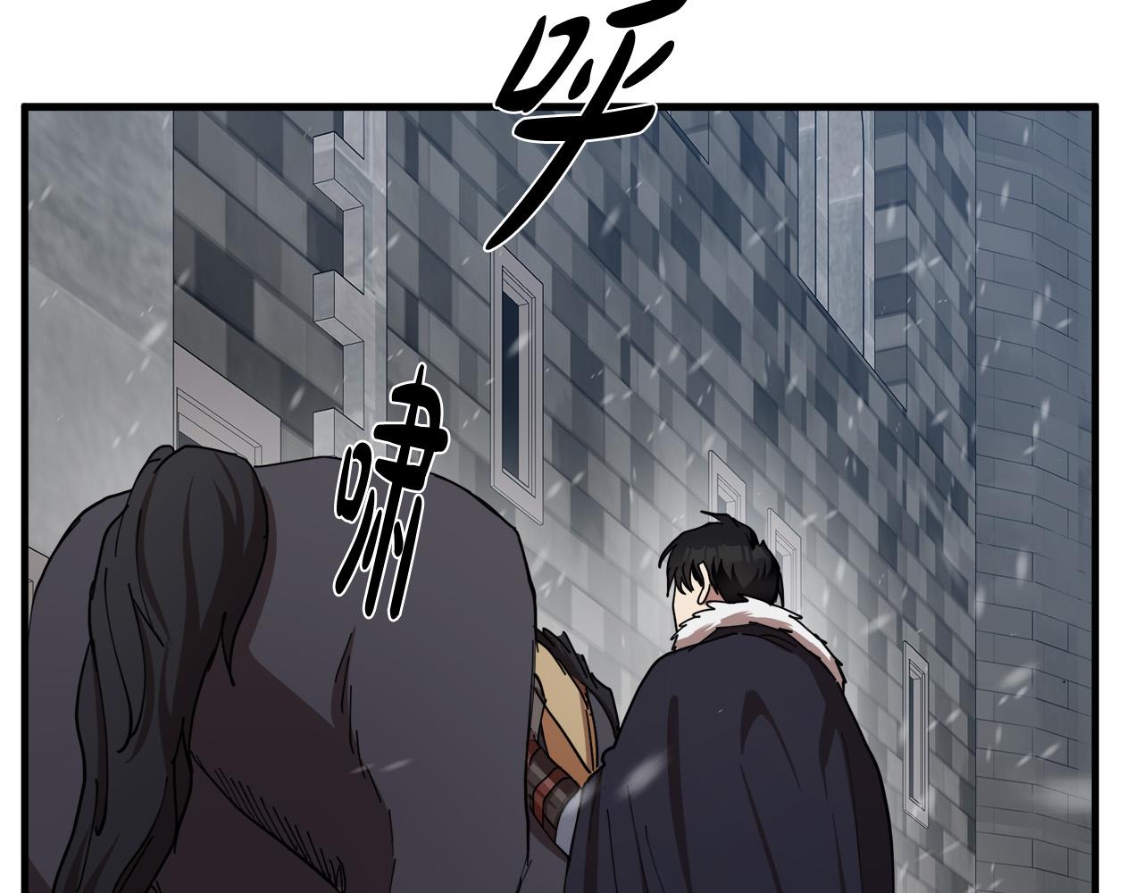 第68话201
