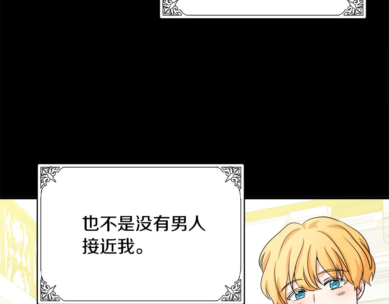 第43话102