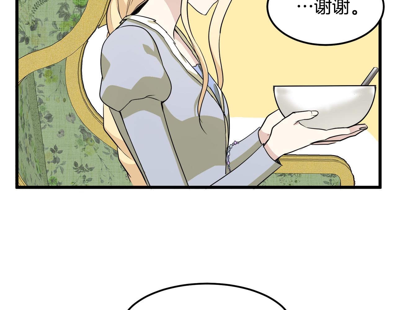 第44话138