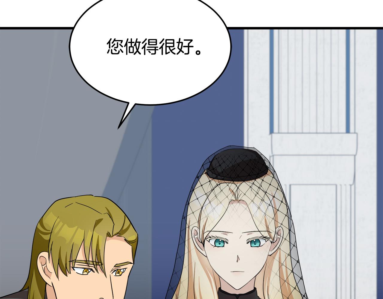 第78话55