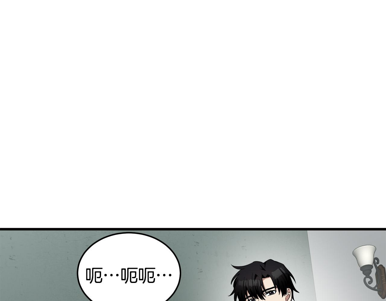 第75话58
