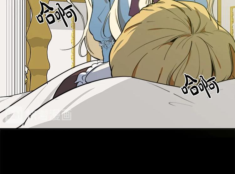 第03话43