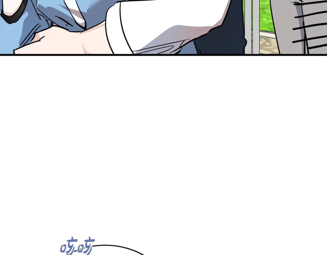 第139话 他好甜啊！185