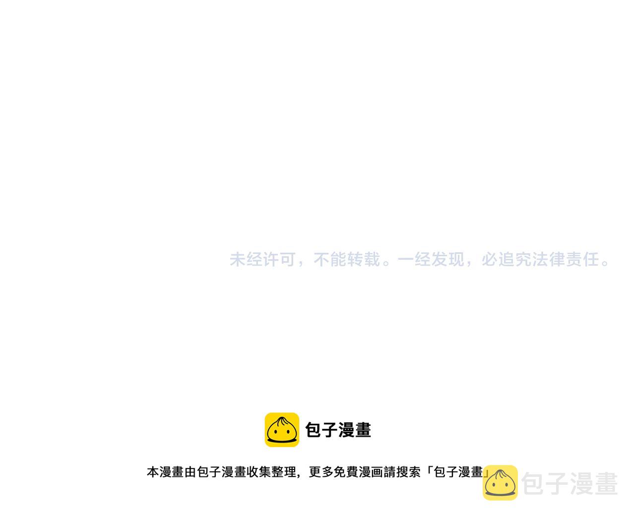 第68话210