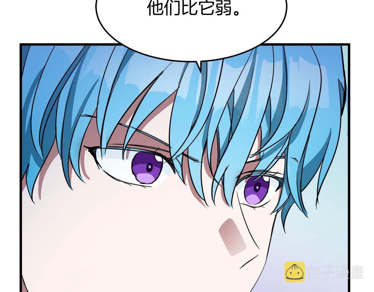 第74话88