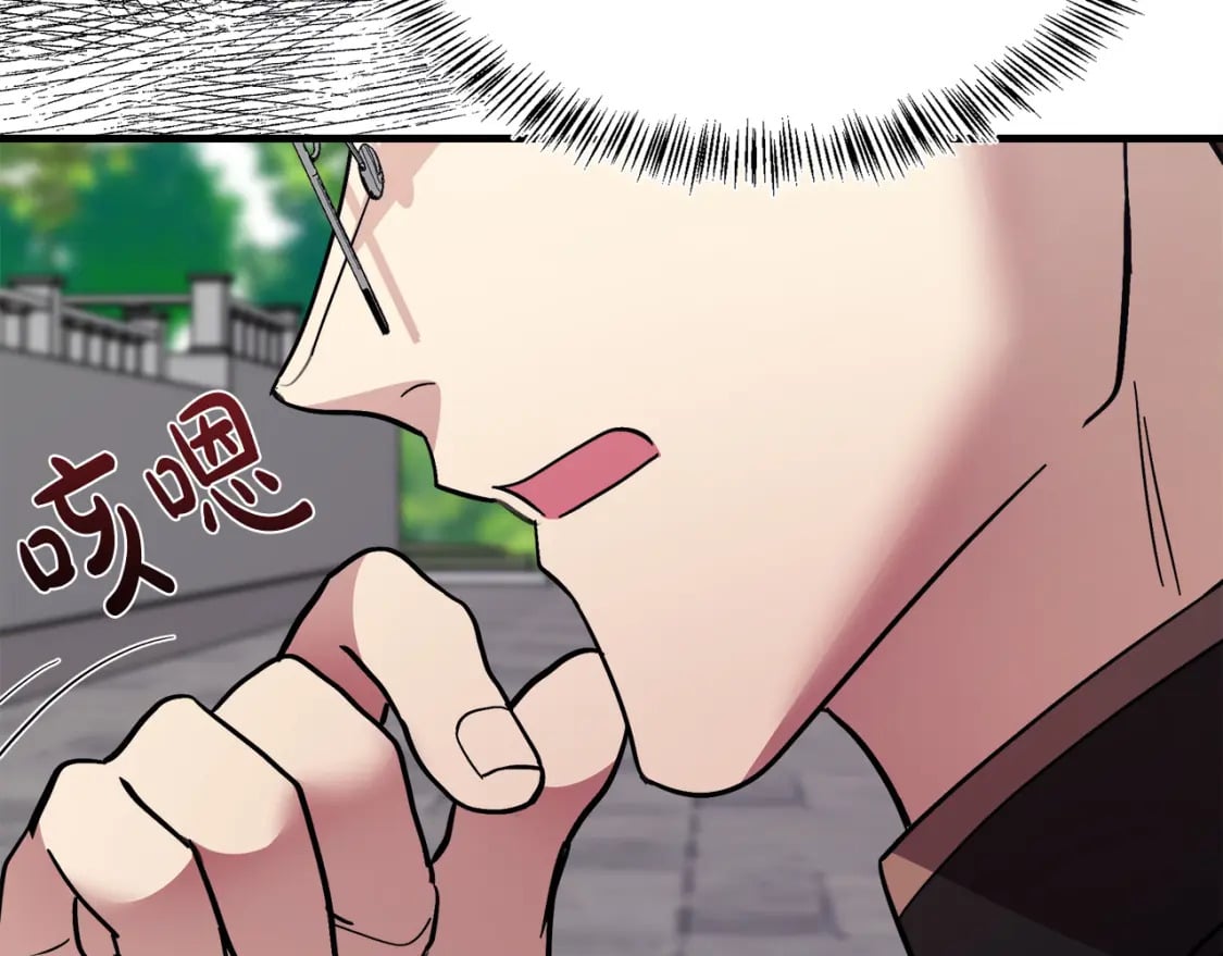 第114话 杀心46