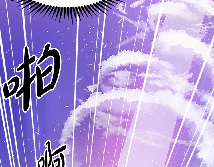第03话209