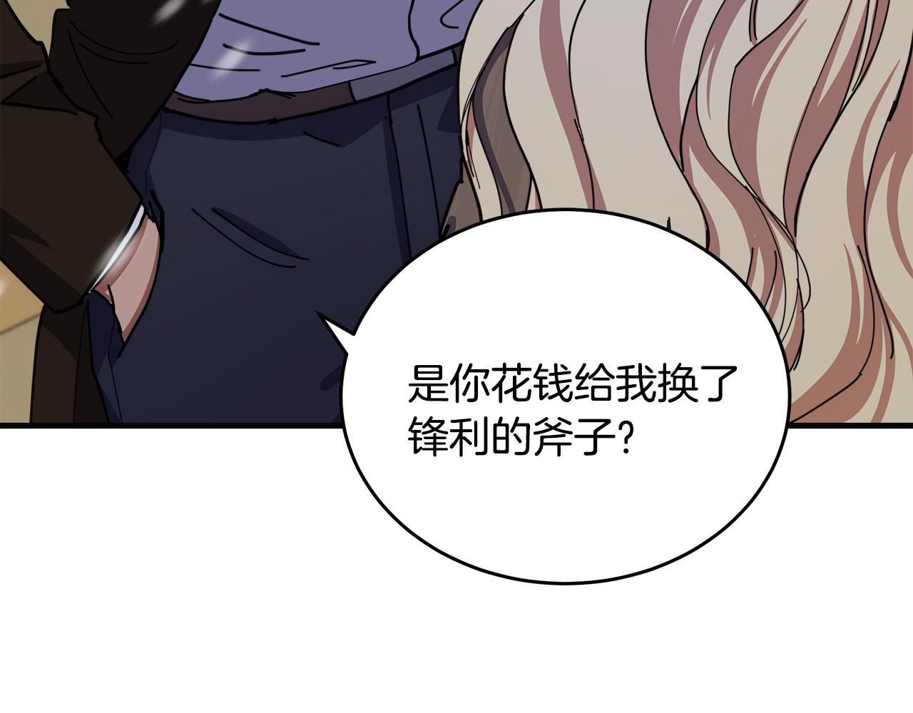 第66话218
