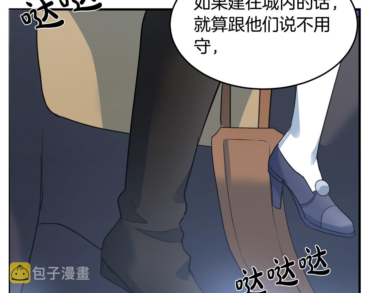 第47话114
