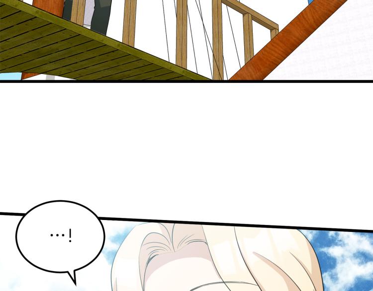 第41话194