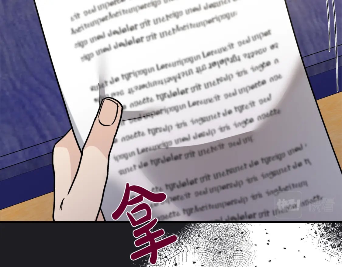 第149话 你怎么这么蠢！88