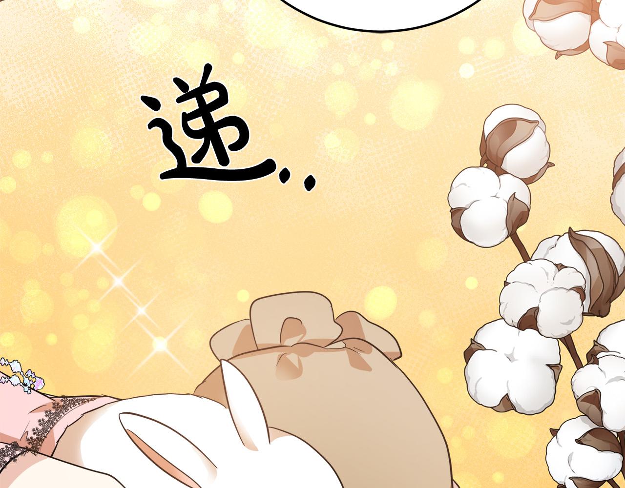 第56话60